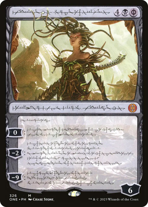 Vraska Betrayal’s Sting (Phyrexian) [Phyrexia: All Will Be One] - MTG Single