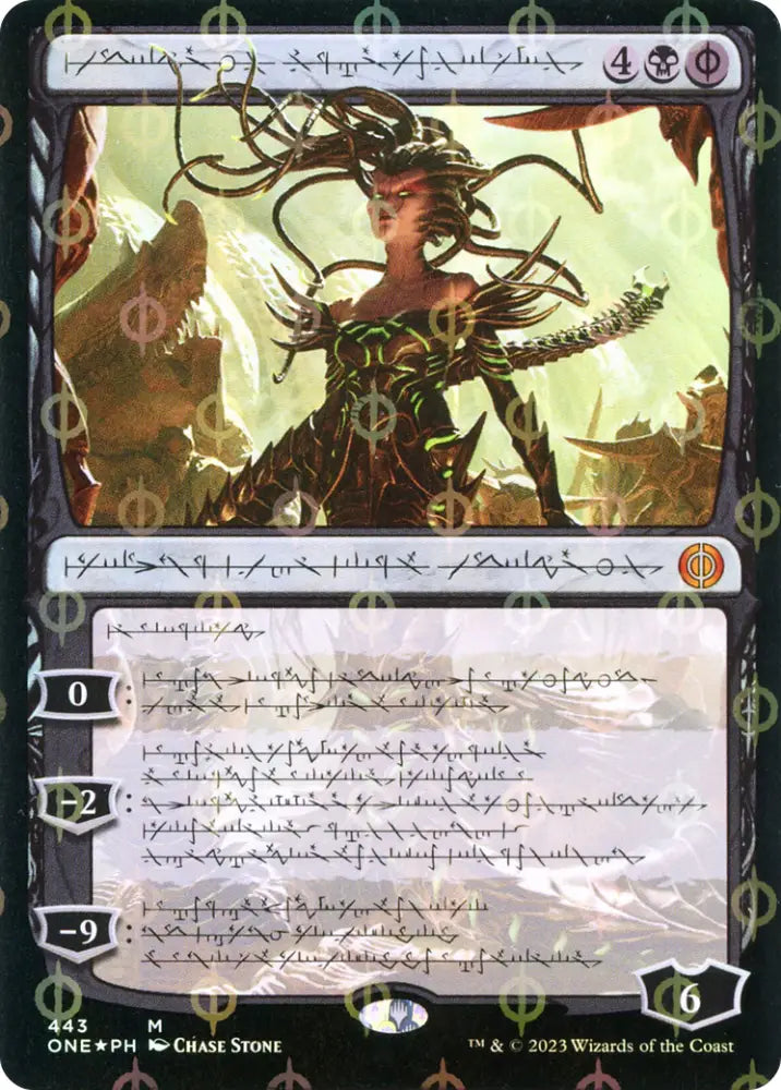 Vraska Betrayal’s Sting (Phyrexian Step-and-Compleat Foil) [Phyrexia: All Will Be One] - MTG Single
