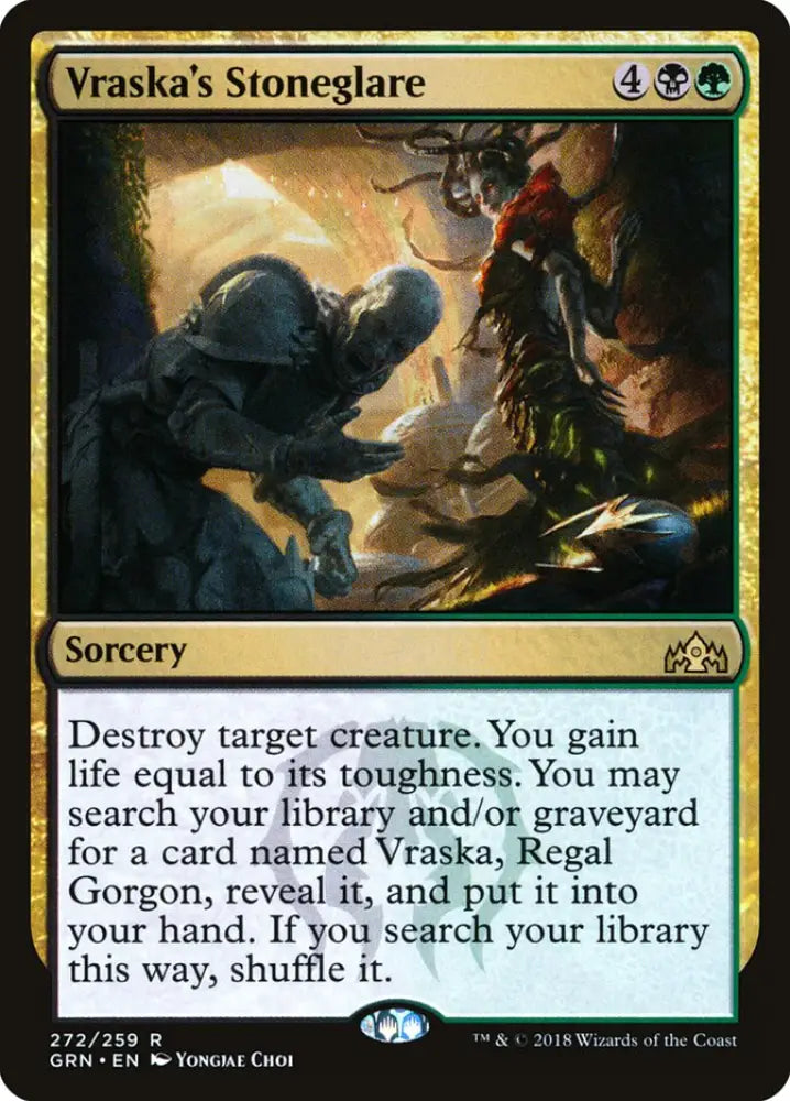 Vraska’s Stoneglare [Guilds of Ravnica] - MTG Single