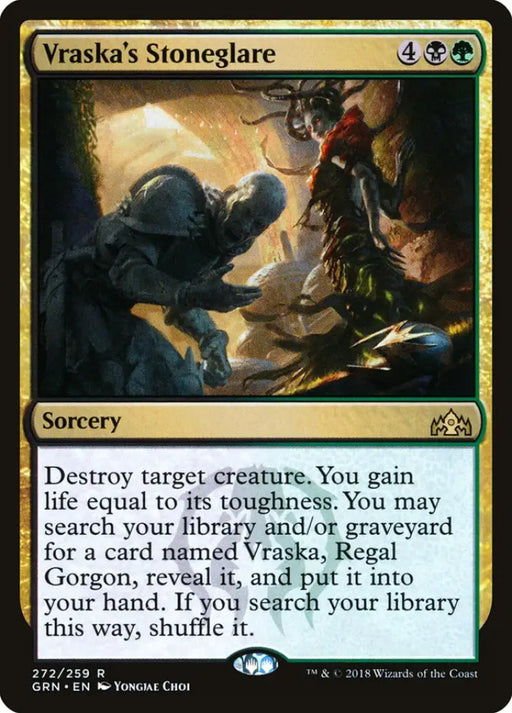Vraska’s Stoneglare [Guilds of Ravnica] - MTG Single