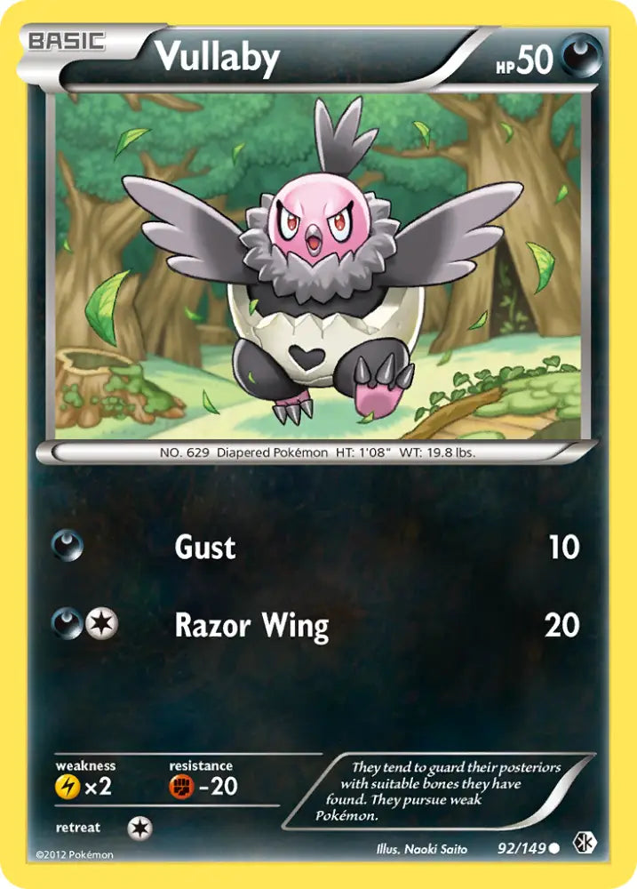 Vullaby (92/149) [Black & White: Boundaries Crossed] - Pokemon Single