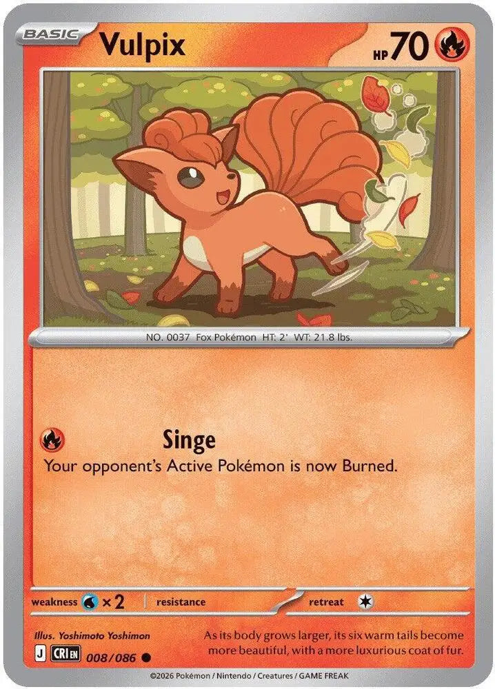 Vulpix (008/086) [ME04: Chaos Rising]