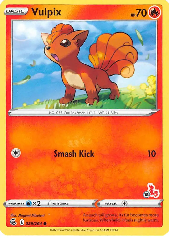 Vulpix (029/264) (Cinderace Stamp #18) [Battle Academy 2022] - Pokemon Single