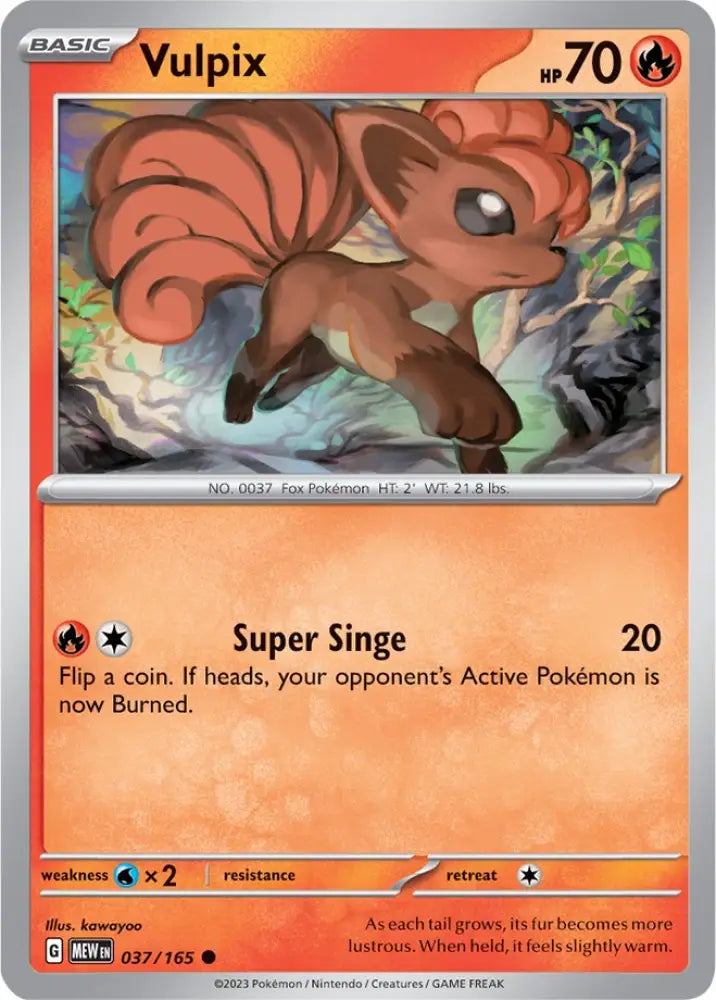 Vulpix (037/165) [Scarlet & Violet 151] - Pokemon Single