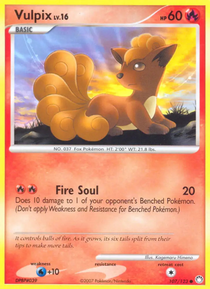 Vulpix (107/123) [Diamond & Pearl: Mysterious Treasures] - Pokemon Single