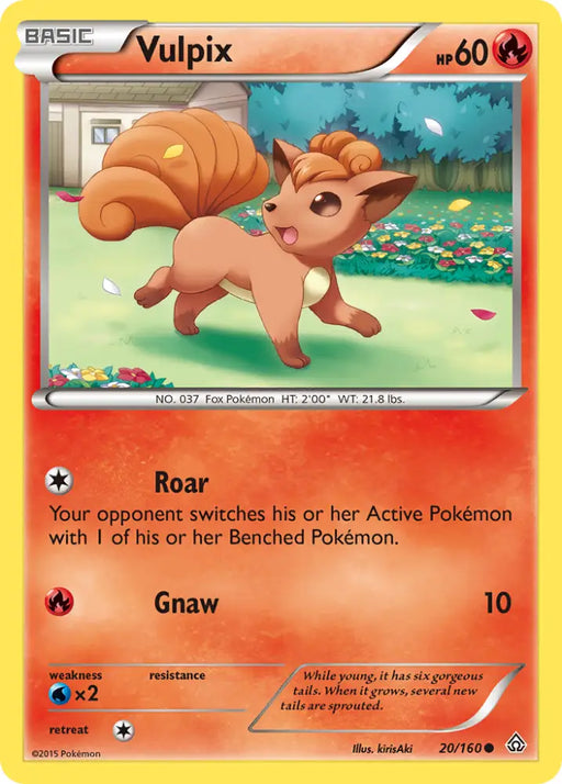 Vulpix (20/160) [XY: Primal Clash] - Pokemon Single