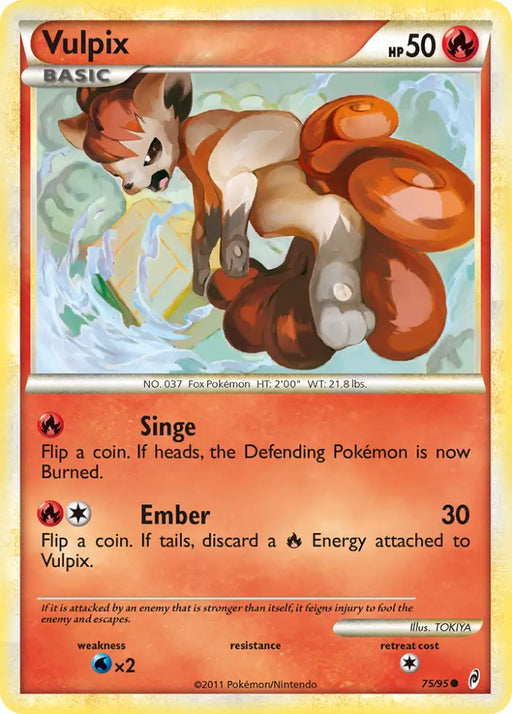 Vulpix (75/95) [HeartGold & SoulSilver: Call of Legends] - Pokemon Single