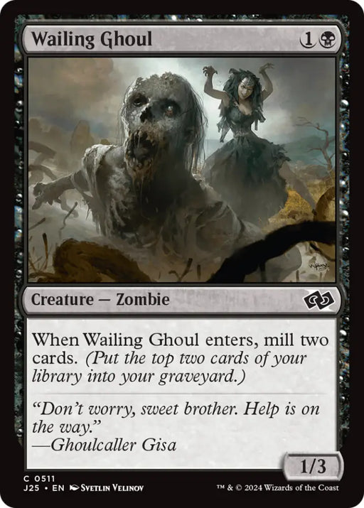 Wailing Ghoul [Foundations Jumpstart] - MTG Single