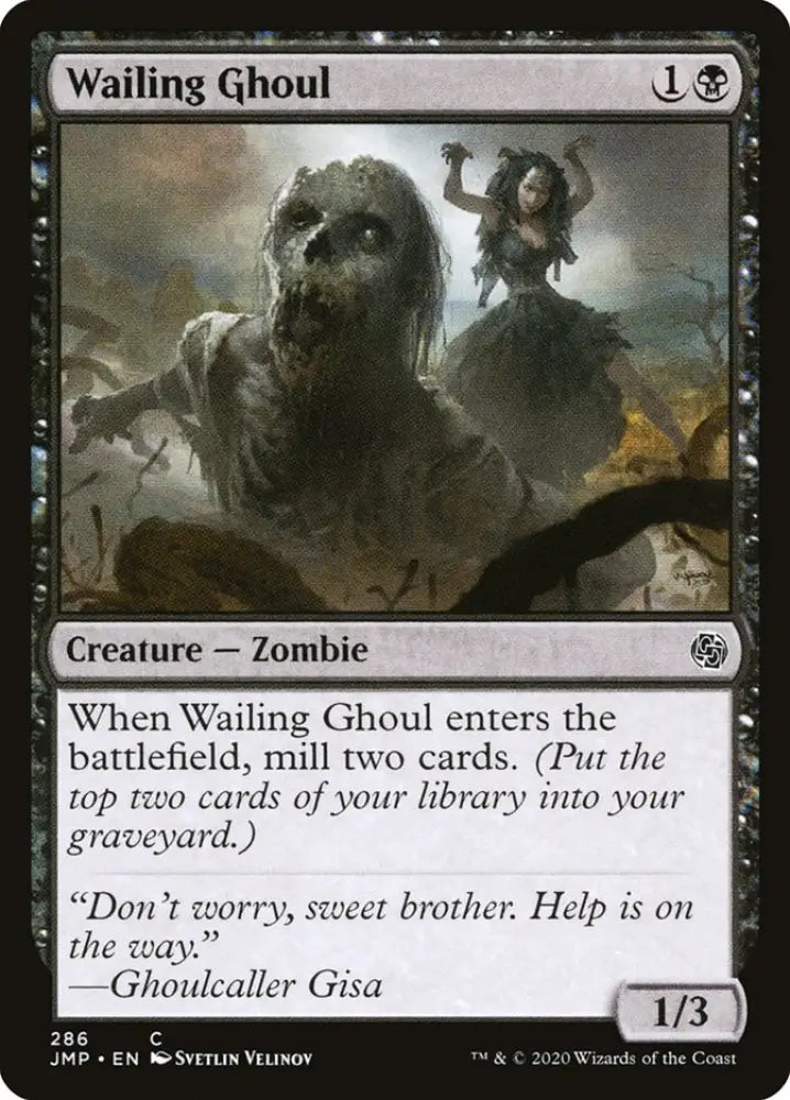 Wailing Ghoul [Jumpstart] - MTG Single
