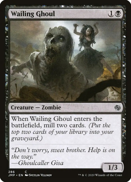 Wailing Ghoul [Jumpstart] - MTG Single