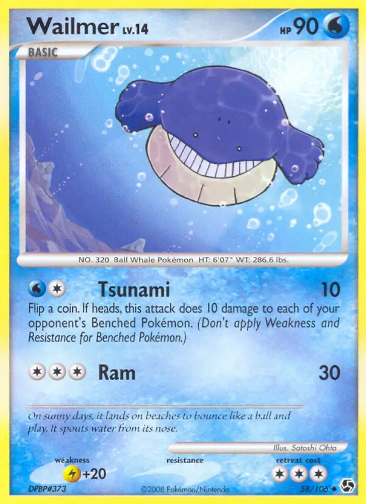 Wailmer (58/106) [Diamond & Pearl: Great Encounters] - Pokemon Single