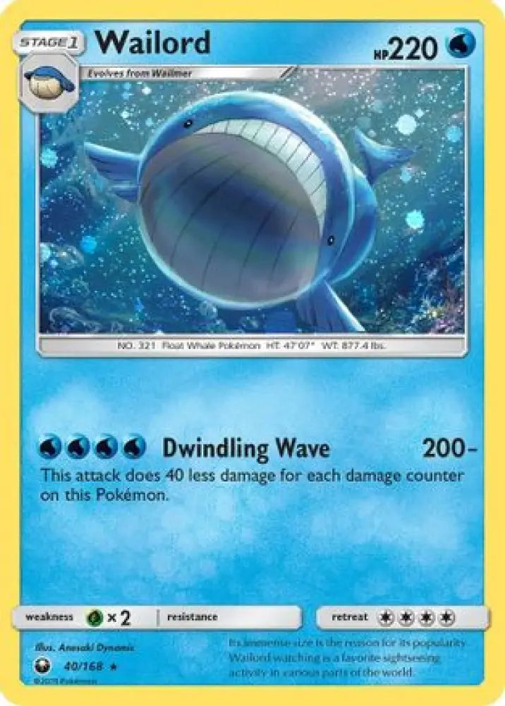 Wailord (40/168) (Cosmos Holo) [Sun & Moon: Celestial Storm] - Pokemon Single