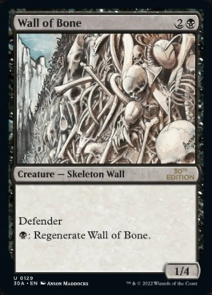 Wall of Bone [30th Anniversary Edition] - MTG Single