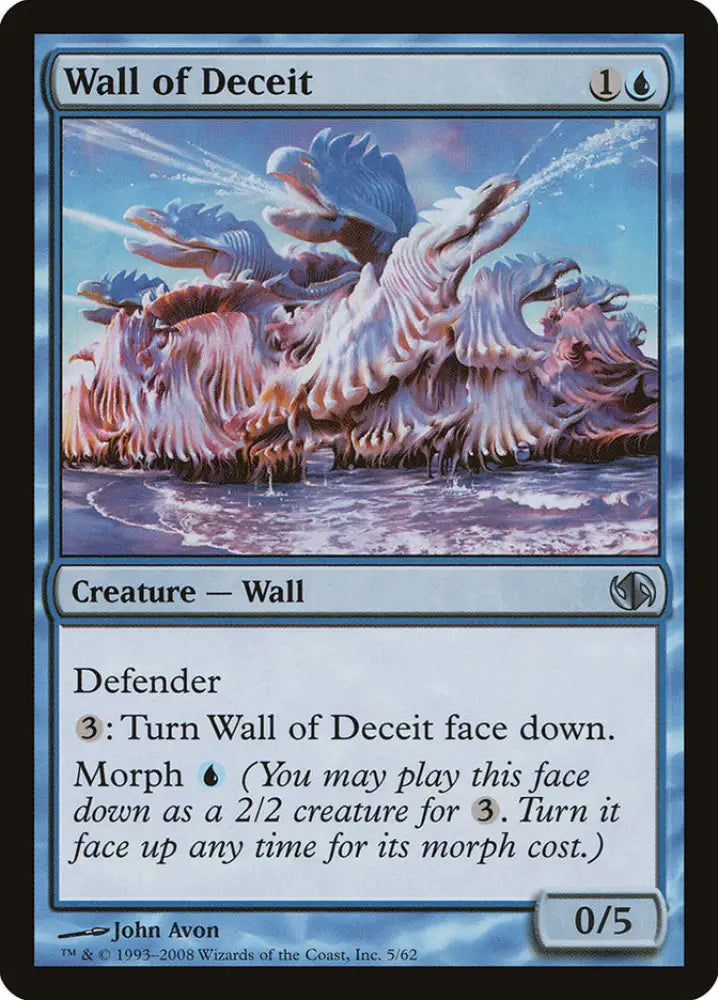 Wall of Deceit [Duel Decks: Jace vs. Chandra] - MTG Single