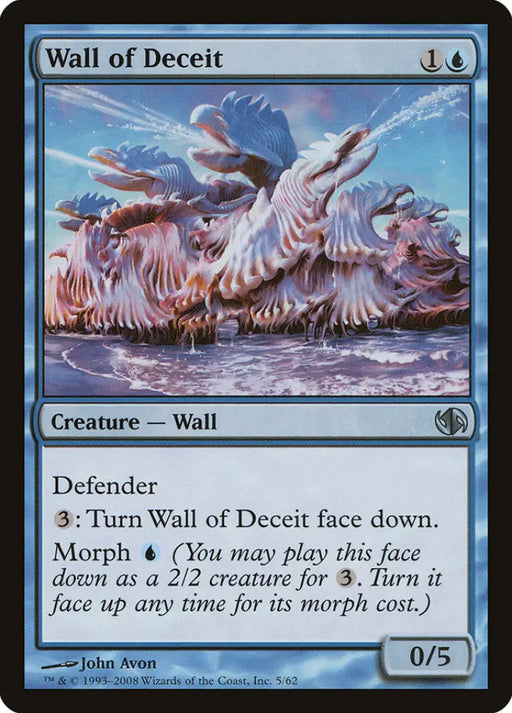 Wall of Deceit [Duel Decks: Jace vs. Chandra] - MTG Single