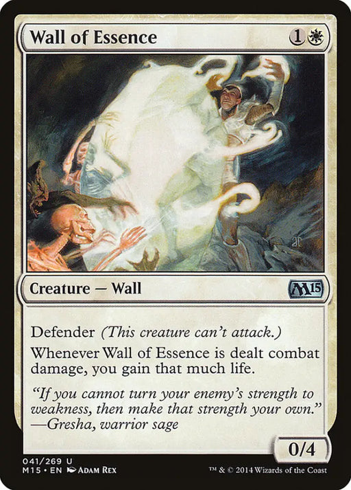 Wall of Essence [Magic 2015] - MTG Single