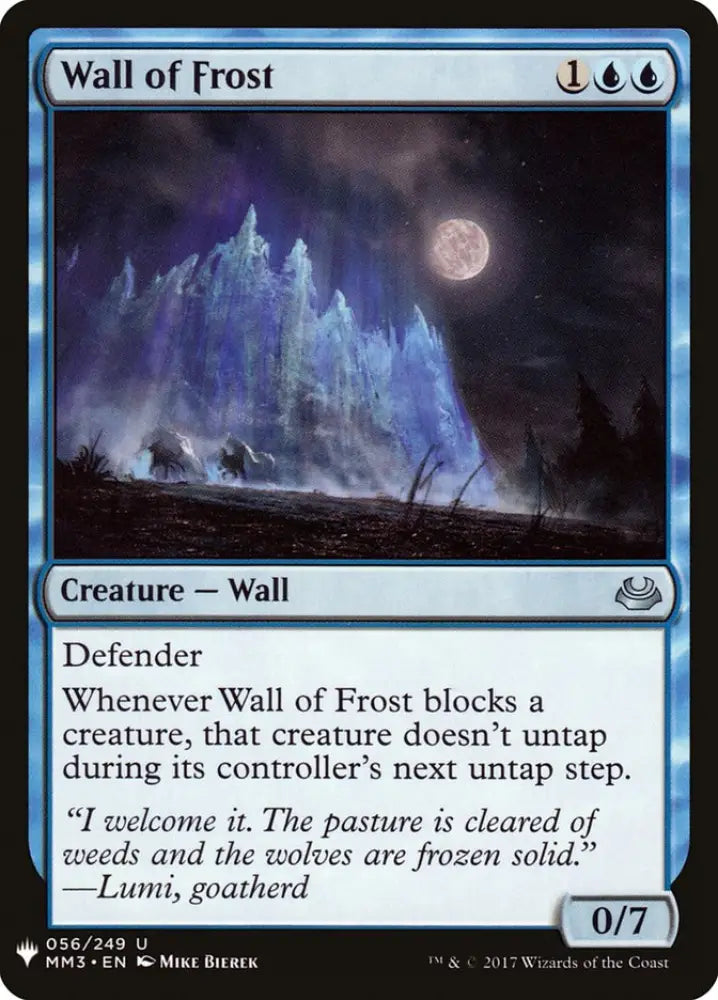Wall of Frost [Mystery Booster] - MTG Single