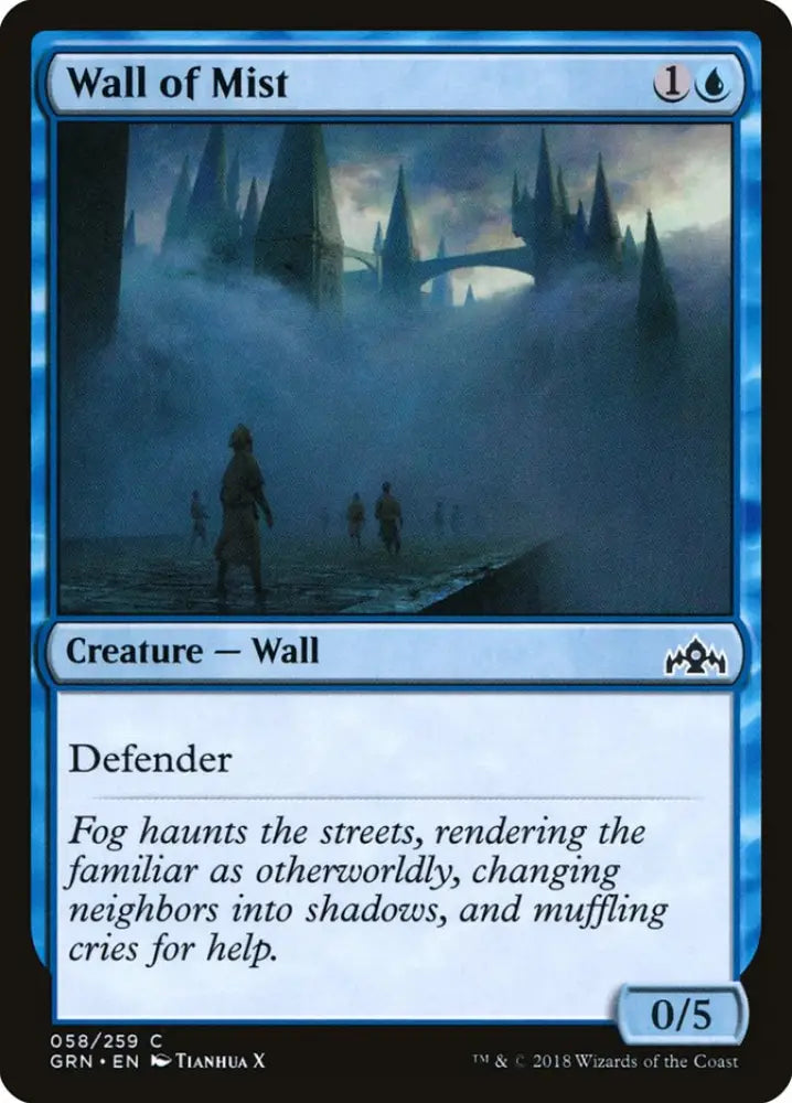 Wall of Mist [Guilds of Ravnica] - MTG Single
