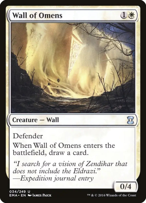 Wall of Omens [Eternal Masters] - MTG Single
