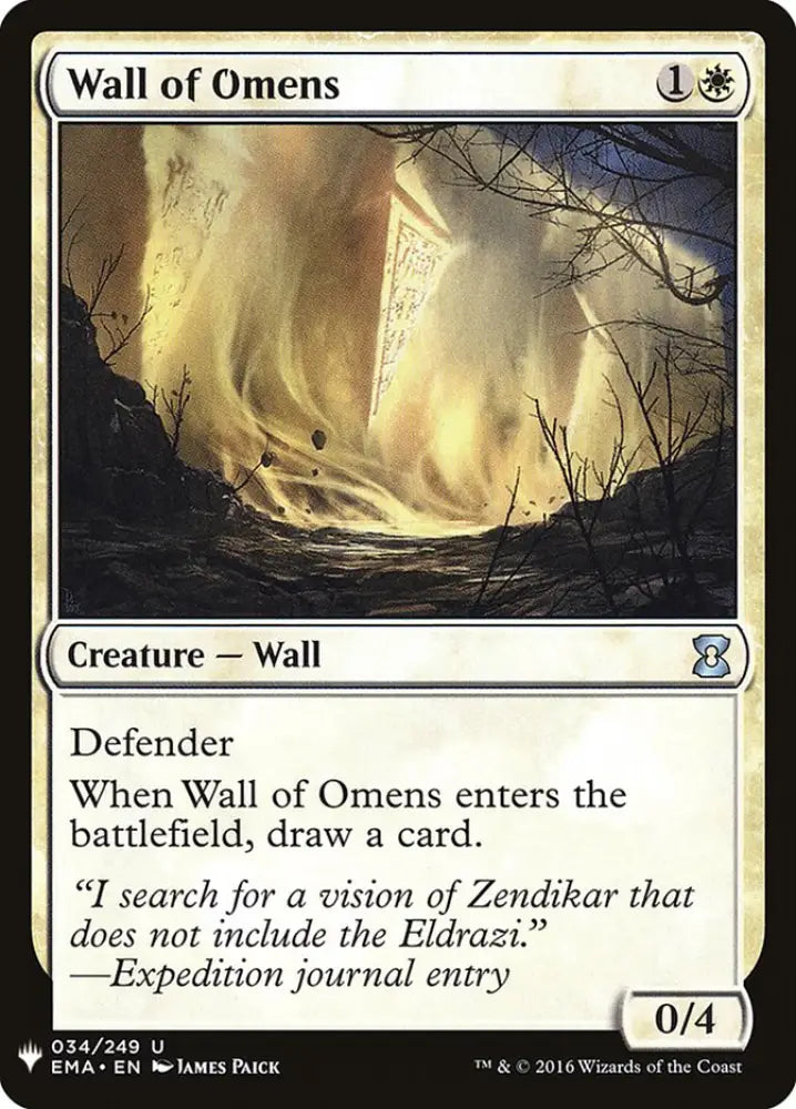Wall of Omens [Mystery Booster] - MTG Single