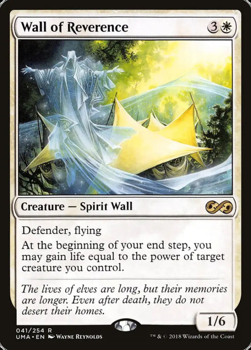 Wall of Reverence [Ultimate Masters] - MTG Single
