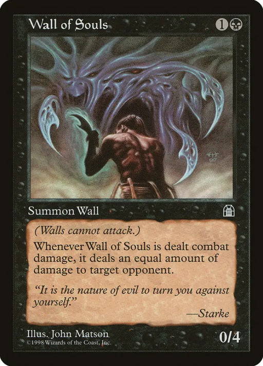 Wall of Souls [Stronghold] - MTG Single