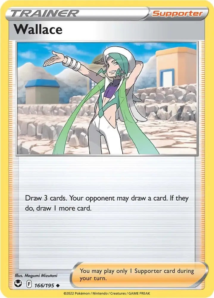 Wallace (166/195) [Sword & Shield: Silver Tempest] - Pokemon Single