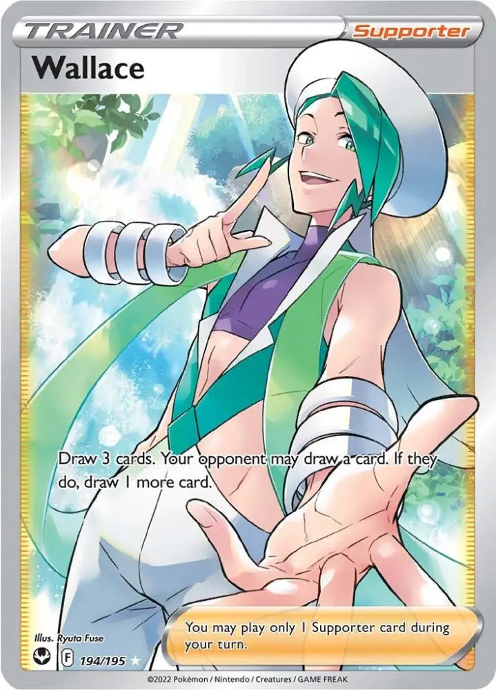 Wallace (194/195) [Sword & Shield: Silver Tempest] - Pokemon Single