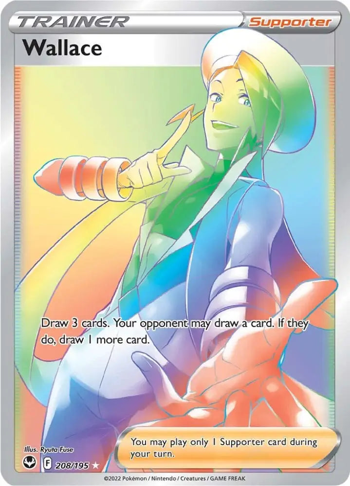 Wallace (208/195) [Sword & Shield: Silver Tempest] - Pokemon Single