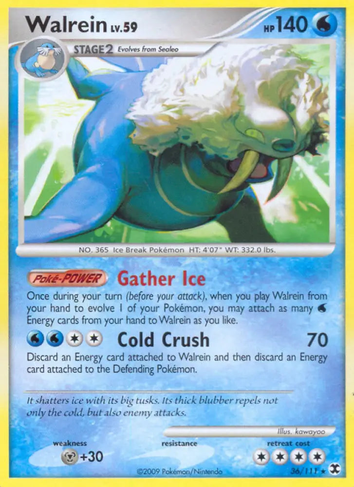 Walrein (36/111) [Platinum: Rising Rivals] - Pokemon Single