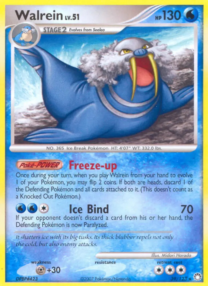 Walrein (39/123) [Diamond & Pearl: Mysterious Treasures] - Pokemon Single