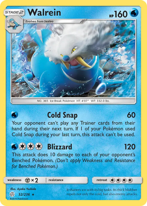 Walrein (52/236) [Sun & Moon: Cosmic Eclipse] - Pokemon Single