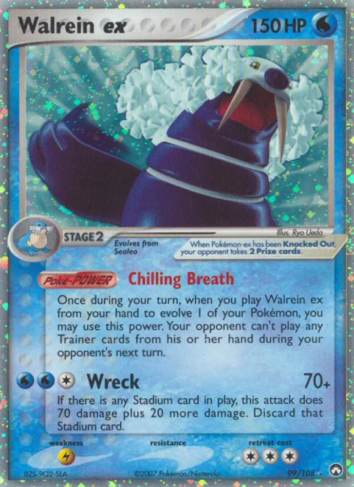Walrein ex (99/108) [EX: Power Keepers] - Pokemon Single
