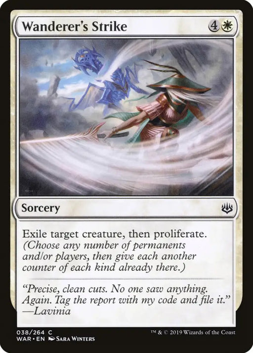 Wanderer’s Strike [War of the Spark] - MTG Single
