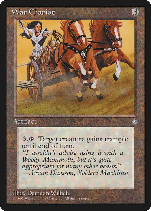 War Chariot [Ice Age] - MTG Single