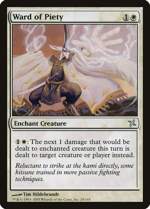 Ward of Piety [Betrayers of Kamigawa] - MTG Single
