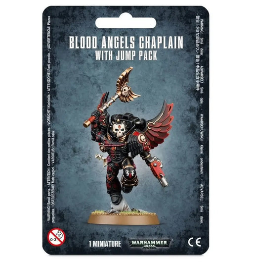 Warhammer 40k - Blood Angels: Chaplain with Jump Pack - Games Workshop