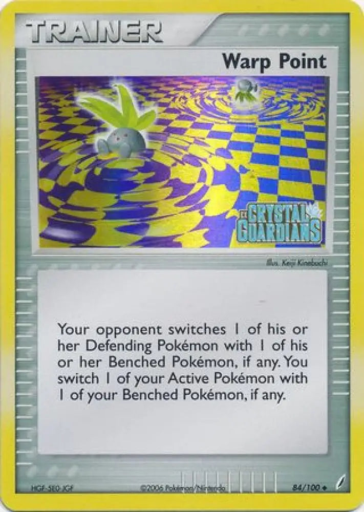 Warp Point (84/100) (Stamped) [EX: Crystal Guardians] - Pokemon Single