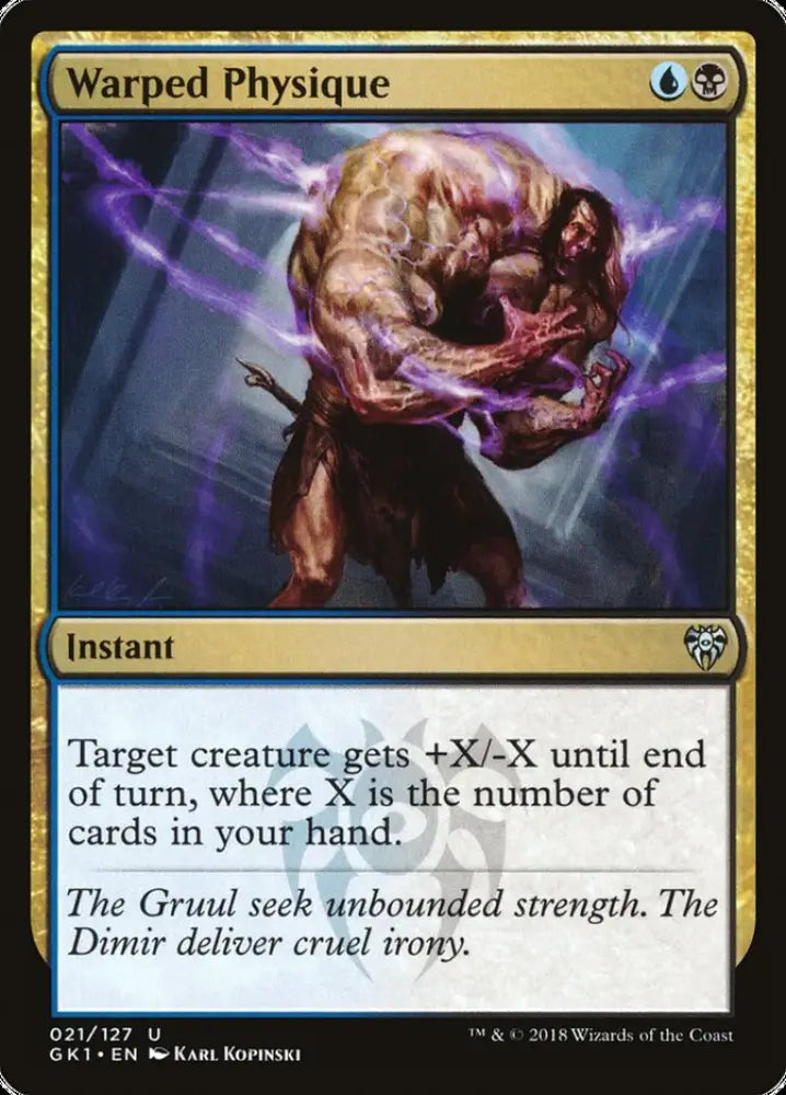 Warped Physique [Guilds of Ravnica Guild Kit] - MTG Single