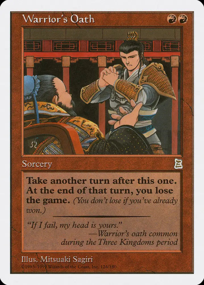 Warrior’s Oath [Portal Three Kingdoms] - MTG Single