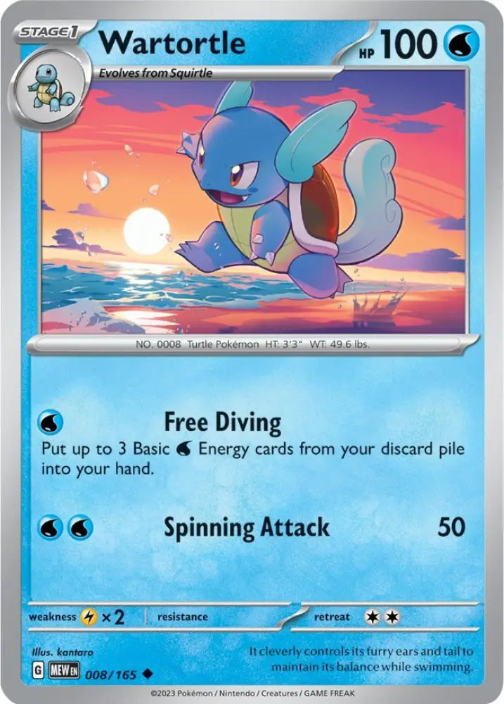 Wartortle (008/165) [Scarlet & Violet 151] - Pokemon Single