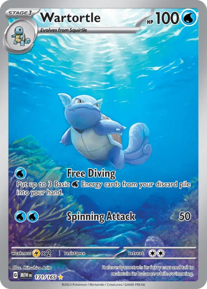 Wartortle (171/165) [Scarlet & Violet 151] - Pokemon Single