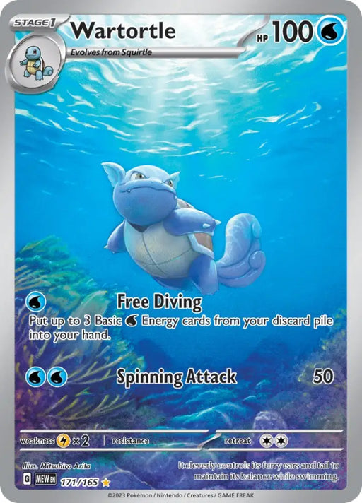 Wartortle (171/165) [Scarlet & Violet 151] - Pokemon Single
