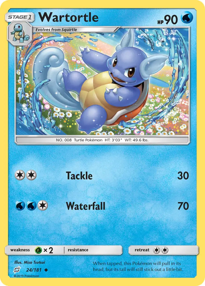 Wartortle (24/181) [Sun & Moon: Team Up] - Pokemon Single