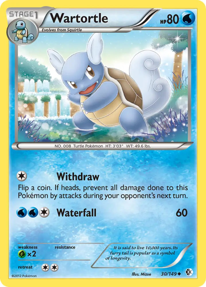 Wartortle (30/149) [Black & White: Boundaries Crossed] - Pokemon Single