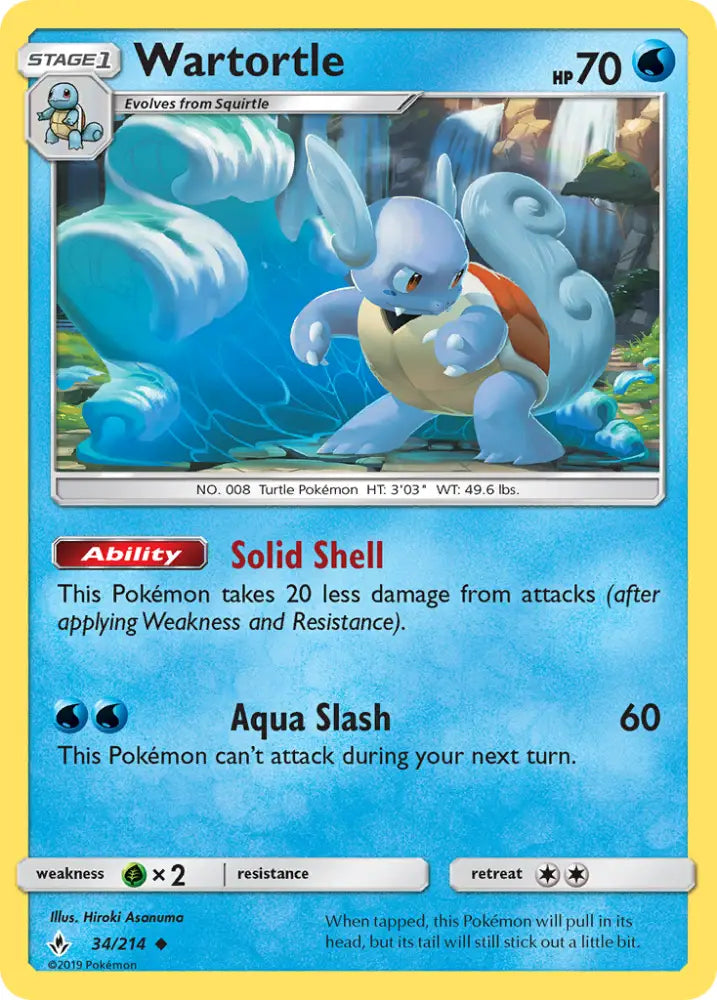 Wartortle (34/214) [Sun & Moon: Unbroken Bonds] - Pokemon Single