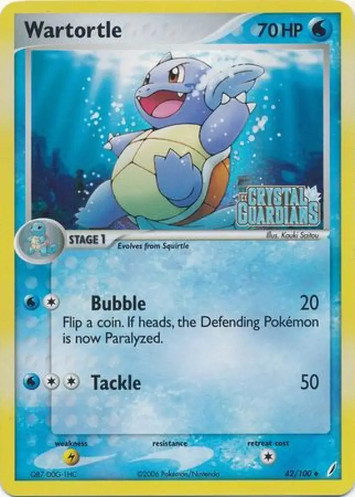 Wartortle (42/100) (Stamped) [EX: Crystal Guardians] - Pokemon Single