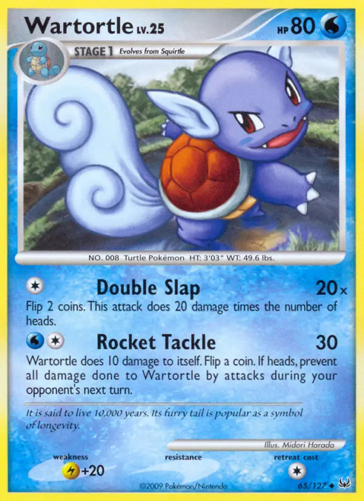 Wartortle (65/127) [Platinum: Base Set] - Pokemon Single