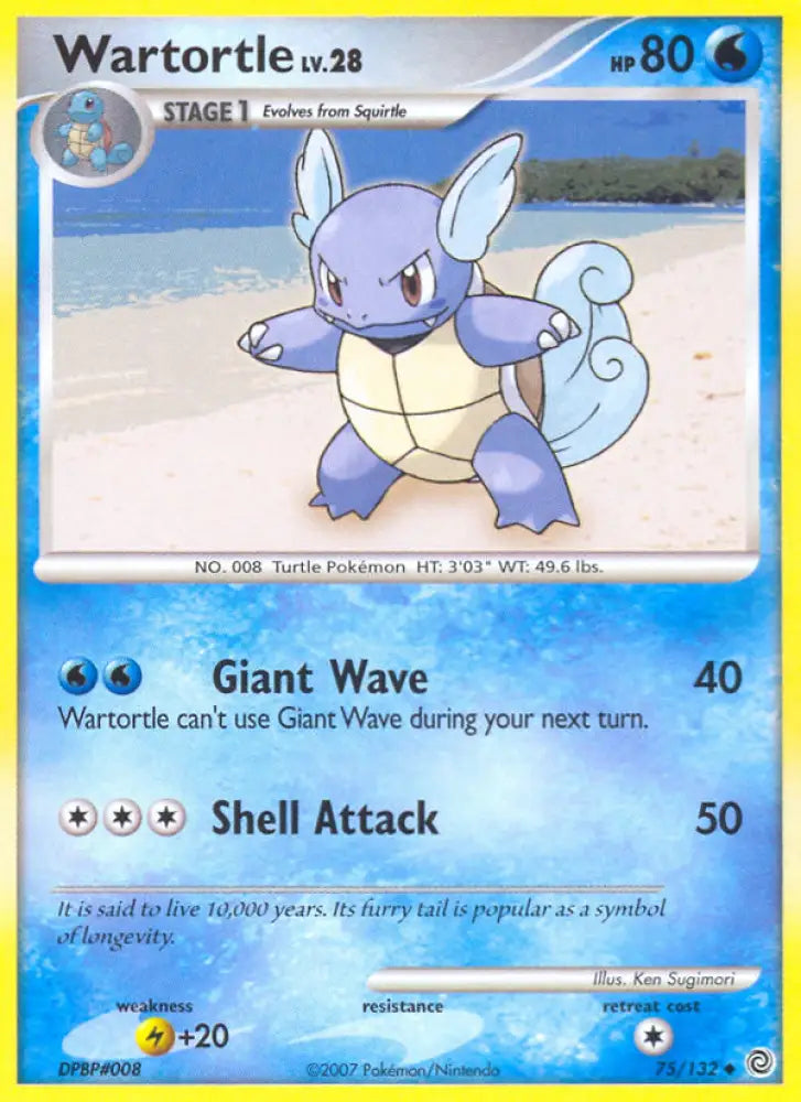 Wartortle (75/132) [Diamond & Pearl: Secret Wonders] - Pokemon Single
