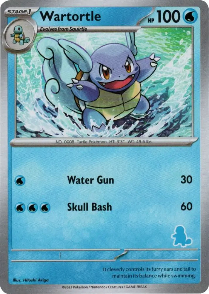 Wartortle [My First Battle] - Pokemon Single